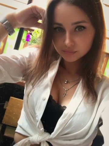 Розалия